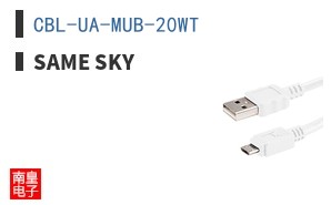 CBL-UA-MUB-20WT ͼƬ
